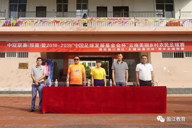 下载3377体育